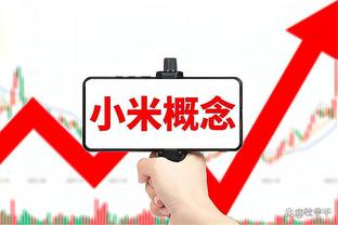 阿媒：国米有意19岁阿根廷右边翼贾伊，并已开启初次非正式谈判